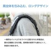 J-KRK-910 肩楽クッション 肩 減圧 負担軽減 姿勢サポート JFT JAPAN 77484831
