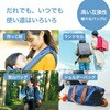 J-KRK-910 肩楽クッション 肩 減圧 負担軽減 姿勢サポート JFT JAPAN 77484831