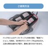 J-KRK-910 肩楽クッション 肩 減圧 負担軽減 姿勢サポート JFT JAPAN 77484831