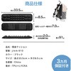 J-KRK-910 肩楽クッション 肩 減圧 負担軽減 姿勢サポート JFT JAPAN 77484831