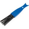 ドライブトレインクリーニングブラシ ParkTool(パークツール)