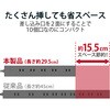 T-KF04-21020BK 電源タップ 延長コード 10個口 2P 吊下可 雷ガード ほこり防止シャッター コンセント ブラック エレコム 77488785
