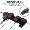 T-KF04-21020BK 電源タップ 延長コード 10個口 2P 吊下可 雷ガード ほこり防止シャッター コンセント ブラック エレコム 77488785