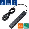 T-KF04-21050BK 電源タップ 延長コード 10個口 2P 吊下可 雷ガード ほこり防止シャッター コンセント ブラック エレコム 77488819