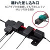 T-KF04-21010BK 電源タップ 延長コード 10個口 2P 吊下可 雷ガード ほこり防止シャッター コンセント ブラック エレコム 77488794