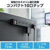 ECT-1530WH 電源タップ 延長コード 10個口 2P マグネット 雷ガード ほこり防止シャッター 一括スイッチ スイングプラグ コンセント エレコム 77488837