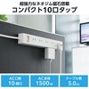 ECT-1550WH 電源タップ 延長コード 10個口 2P マグネット 雷ガード ほこり防止シャッター 一括スイッチ スイングプラグ コンセント エレコム 77488855