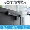 ECT-1550WH 電源タップ 延長コード 10個口 2P マグネット 雷ガード ほこり防止シャッター 一括スイッチ スイングプラグ コンセント エレコム 77488855