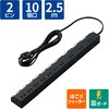 T-K7A-21025BK 電源タップ 延長コード 10個口 2P 2.5m 回転 個別スイッチ 雷ガード ほこり防止シャッター コンセント エレコム 77488959