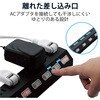 T-K7A-21025BK 電源タップ 延長コード 10個口 2P 2.5m 回転 個別スイッチ 雷ガード ほこり防止シャッター コンセント エレコム 77488959
