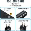 T-K7A-21025BK 電源タップ 延長コード 10個口 2P 2.5m 回転 個別スイッチ 雷ガード ほこり防止シャッター コンセント エレコム 77488959
