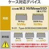 77489029