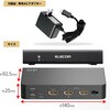 VSP-HDP12BK HDMI分配器 2/4/8ポート 出力 入力×1 4K 60P 対応 スプリッター エレコム 77489467