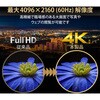 VSP-HDP14BK HDMI分配器 4K 60P 対応 1入力 スプリッター エレコム 77489476