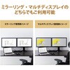 VSP-HDP18BK HDMI分配器 4K 60P 対応 1入力 スプリッター エレコム 77489485