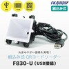 組込式 QRコード対応 二次元バーコードリーダー(USB) エフケイシステム