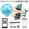 60954366,60954375,77490194,77490203