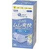 - ハイパーブロックマスク ムレ爽快color’s エリエール 77490359