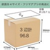 77521834