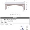 FRM-0003 6BOXV[Y p rtx[X 6BOXV[Y 77540969