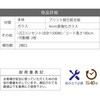 FAP-0016 HI XChI t KX W  WbN Lb`[ SIM 77540987