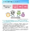 CD-P63A2(AS) @ Ri 77541888