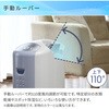 CD-P63A2(AS) @ Ri 77541888