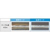 延長なし、トーチ3m Welbee Inverter P350Ⅱ ダイヘン 77543674