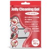 クリーニングジェル 袋タイプ JTT