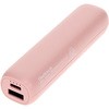 手軽に持ち運び出来るオシャレなスティック型モバイルバッテリー 3000mAh OWLTECH(オウルテック)