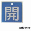 J2042-10 ouW(A~p^)y10Zbgz Z[tSpi 77552415