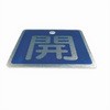 J2042-10 ouW(A~p^)y10Zbgz Z[tSpi 77552415