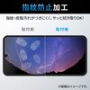 PM-G221FLGG Galaxy S22 (SC-51C/SCG13) ガラスフィルム 硬度10H 高透明 指紋防止 エアーレス エレコム 77554323