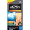 AQUOS sense7 (SH-53C/SHG10) / sense6s (SHG07) / sense6 (SH-54B/SHG05) ガラスフィルム 硬度10H 高透明 指紋防止 エアーレス エレコム