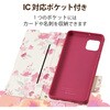 PM-S221PLFUJPND AQUOS sense6s (SHG07) / sense6 (SH-54B/SHG05) ケース カバー レザー TPU 手帳型 衝撃吸収 エレコム 77554978