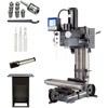 精密卓上フライス盤 LittleMilling9アドバンスセット(デジタルスケールキット付き) ミスターマイスター