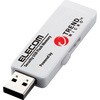 USBメモリ セキュリティ機能 ウイルス対策機能付き トレンドマイクロ版 管理ソフト対応 USB3.0 エレコム