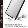 PM-G224TSLFCBK Galaxy A53 5G (SC-53C/SCG15) ケース カバー TPU ハイブリッド 高硬度8H 薄型 フレームカラー 背面クリア ブラック エレコム 77557586
