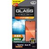 xperia ace カバー特集