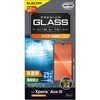 ガラスフィルム Xperia Ace III 硬度10H 強化ガラス ブルーライトカット 高透明 エレコム