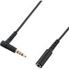 イヤホン ヘッドホン 延長コード Φ3.5mm 4極 ステレオ ミニジャック to ミニプラグ エレコム