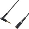 イヤホン ヘッドホン 延長コード Φ3.5mm 4極 ステレオ ミニジャック to ミニプラグ エレコム