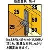 - M V^ jNbL ACE(G[X) 77570509