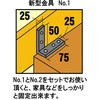 - M V^  ACE(G[X) 77570554