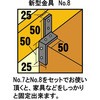 77570624