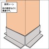 MG-120 M p ACE(G[X) 77570658
