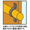77570816