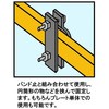77570825