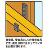 77570904