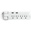 埋込式USB・ACコンセント 16R-01160U型 引抜収納タイプ LAMP(スガツネ)
